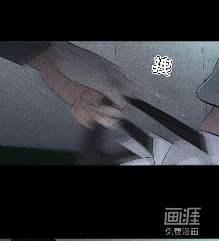 第185章：【第二季】尽情的看吧
