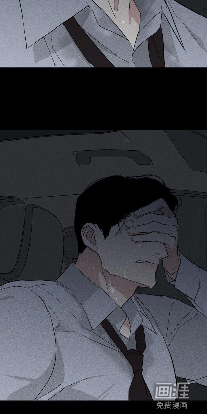 第186章：【第二季】和我恋爱吧