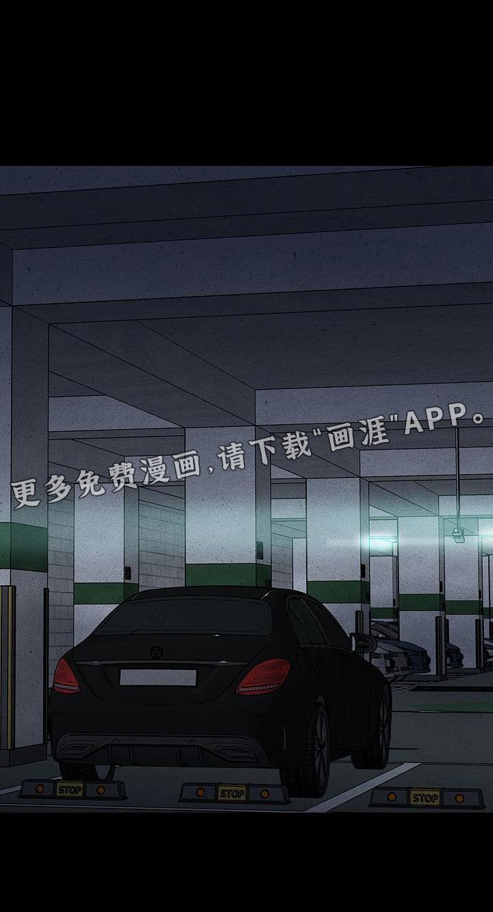 第186章：【第二季】和我恋爱吧