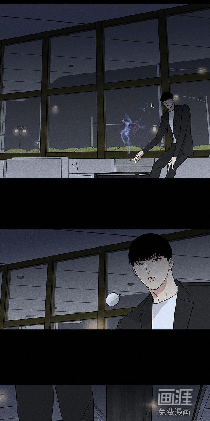 第187章：【第二季】偷袭