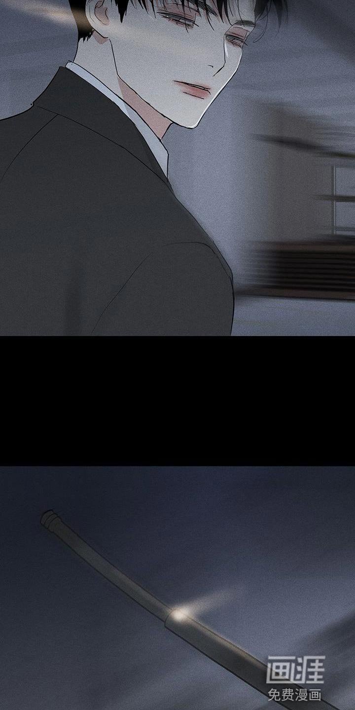 第187章：【第二季】偷袭