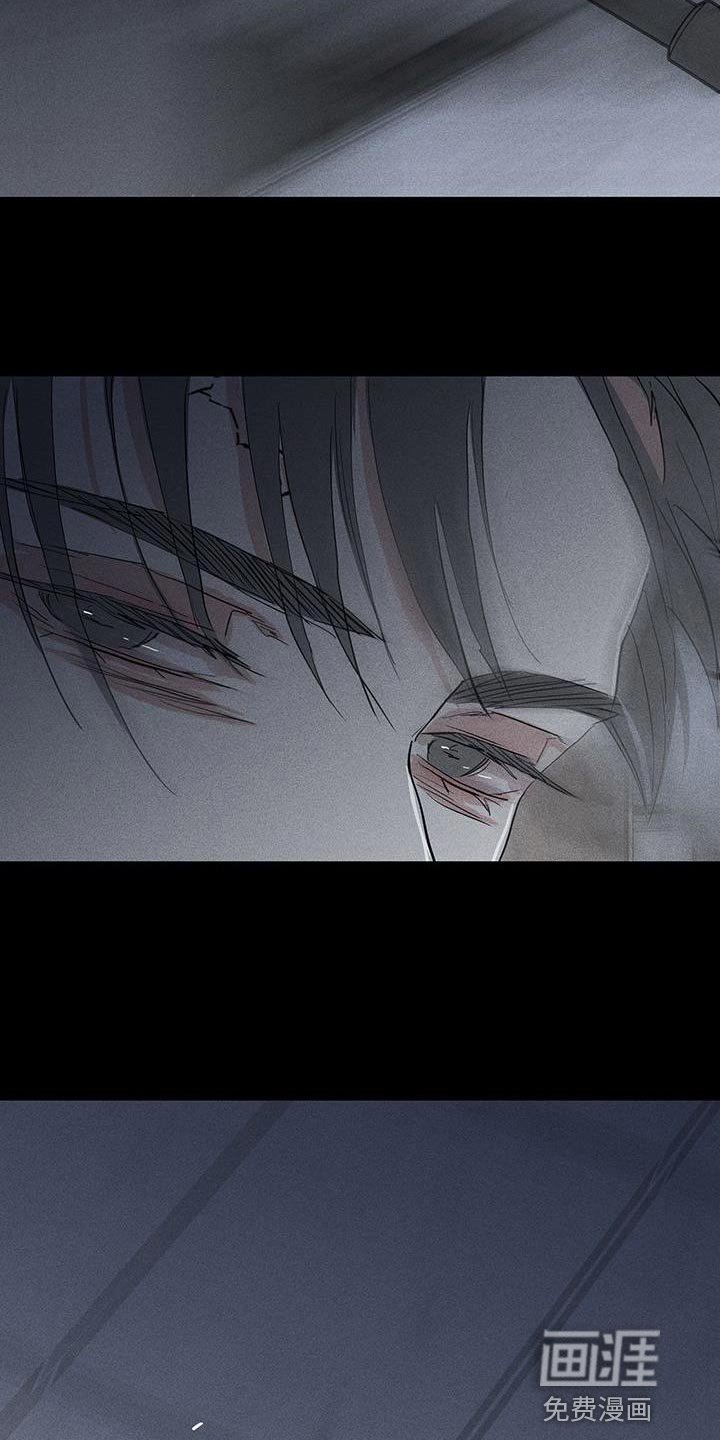 第187章：【第二季】偷袭