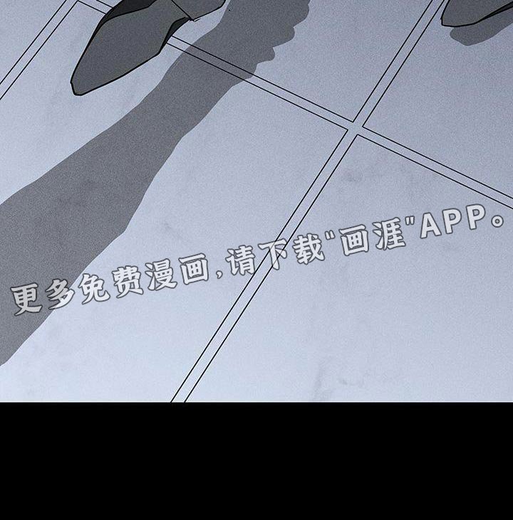 第187章：【第二季】偷袭