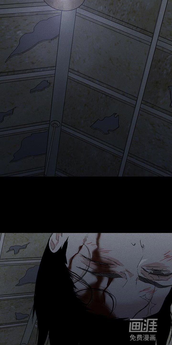 第188章：【第二季】惨不忍睹