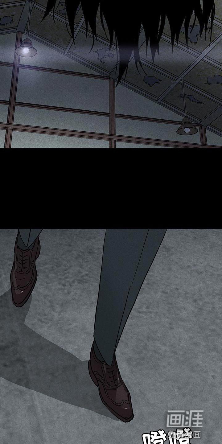 第188章：【第二季】惨不忍睹