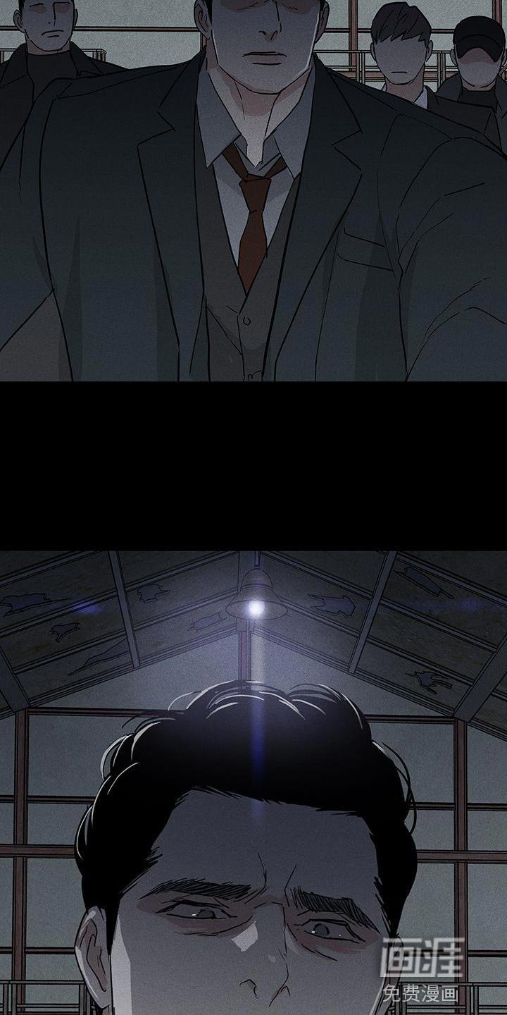第188章：【第二季】惨不忍睹