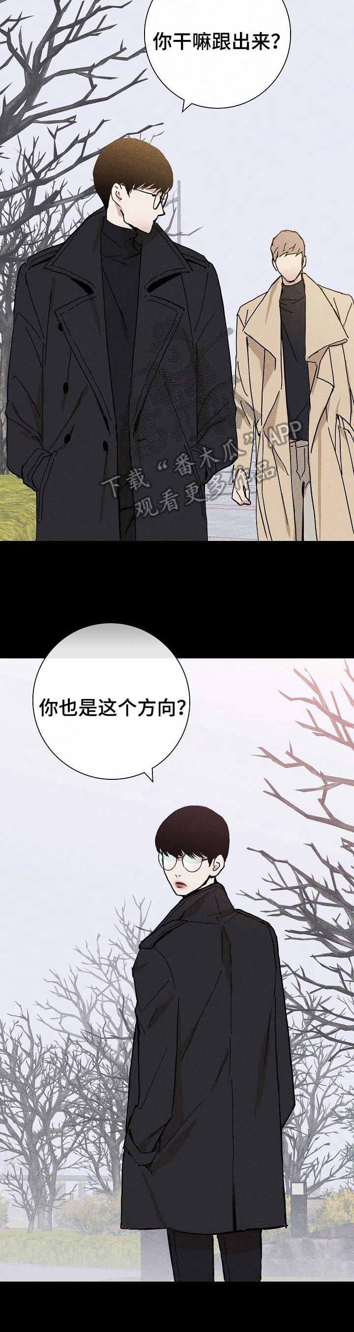 第19章：老样子