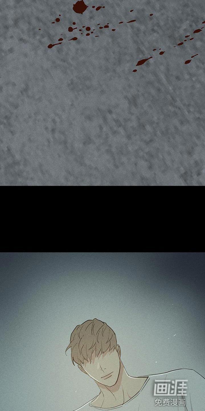 第190章：【第二季】痛苦的人生