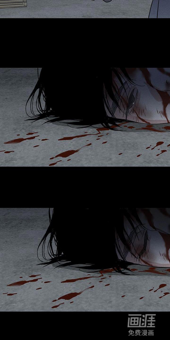 第190章：【第二季】痛苦的人生