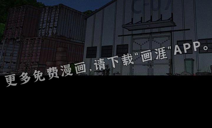 第190章：【第二季】痛苦的人生