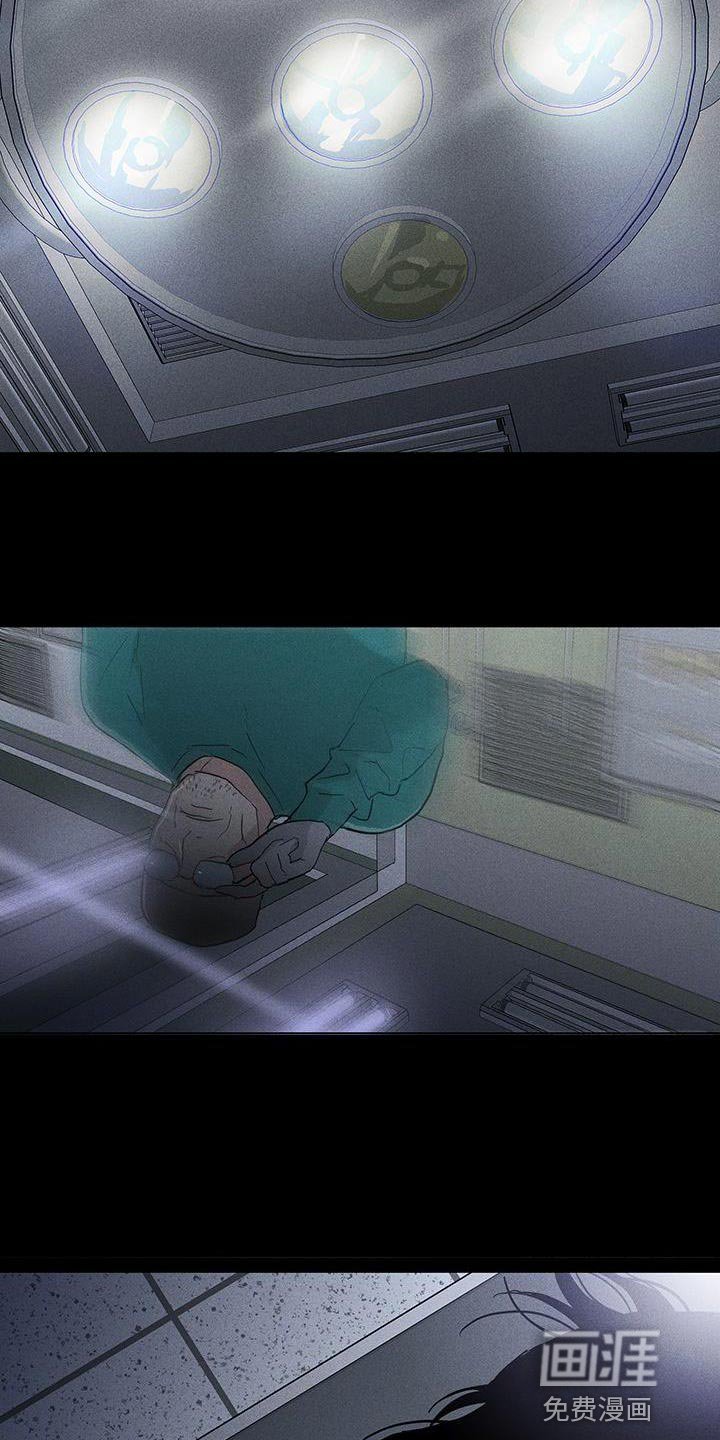 第191章：【第二季】忠诚和执念