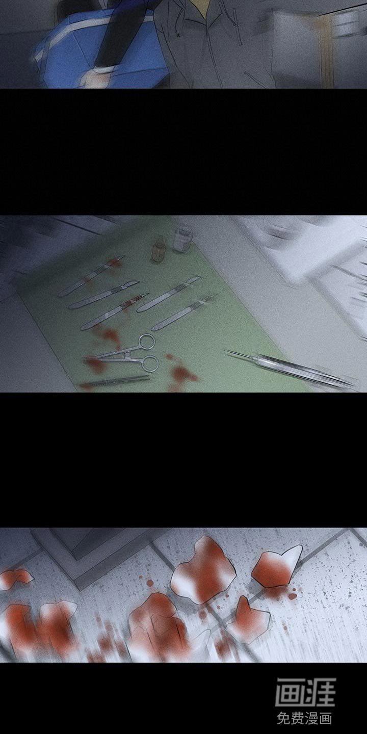 第191章：【第二季】忠诚和执念