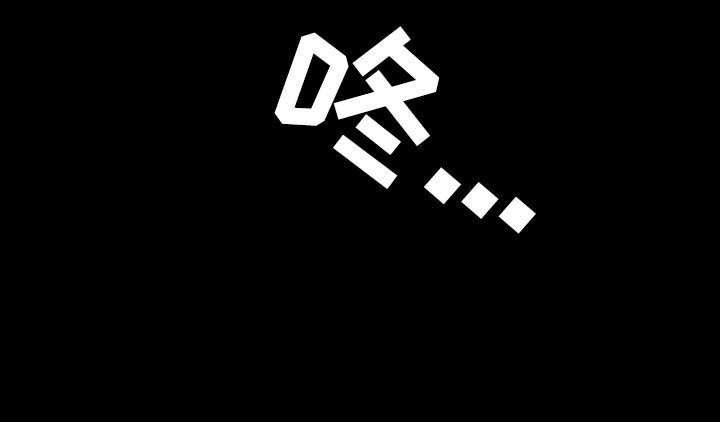 第191章：【第二季】忠诚和执念