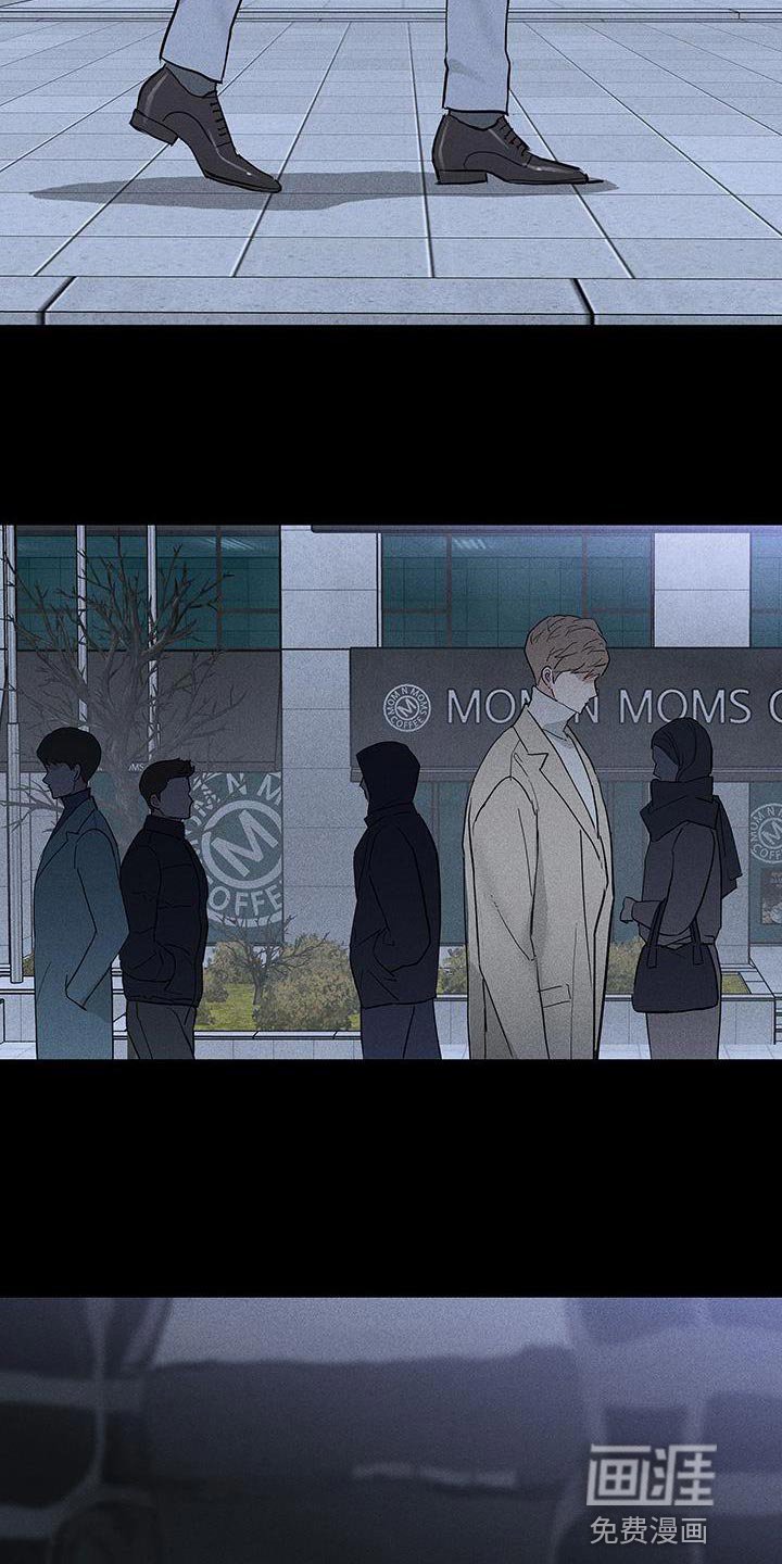第192章：【第二季】委屈
