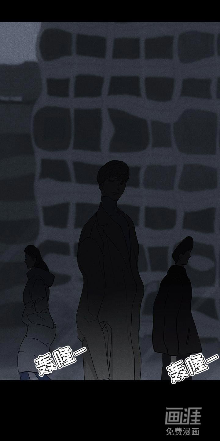 第192章：【第二季】委屈