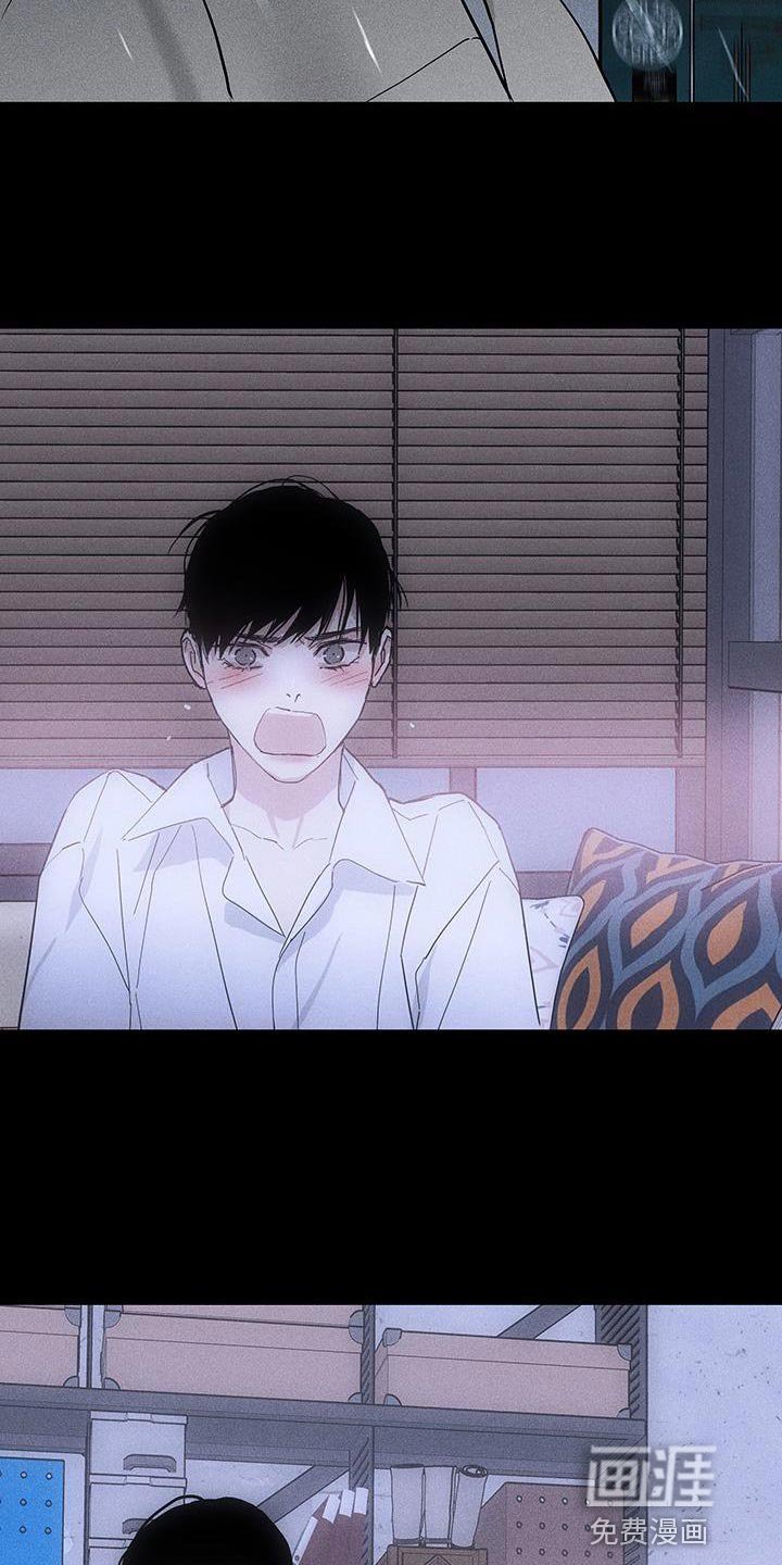 第192章：【第二季】委屈