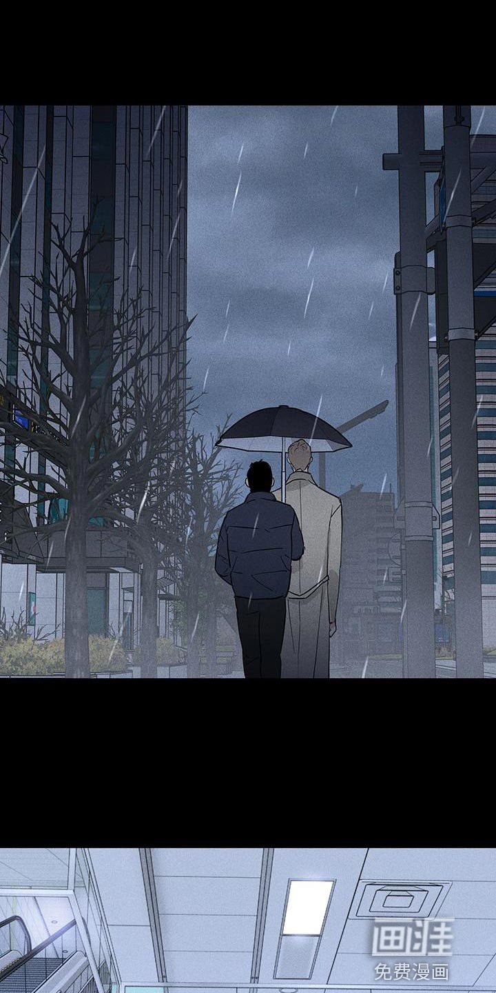 第193章：【第二季】一起去一个地方