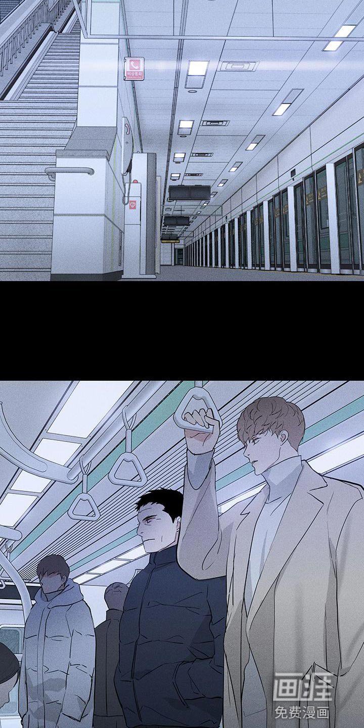 第193章：【第二季】一起去一个地方