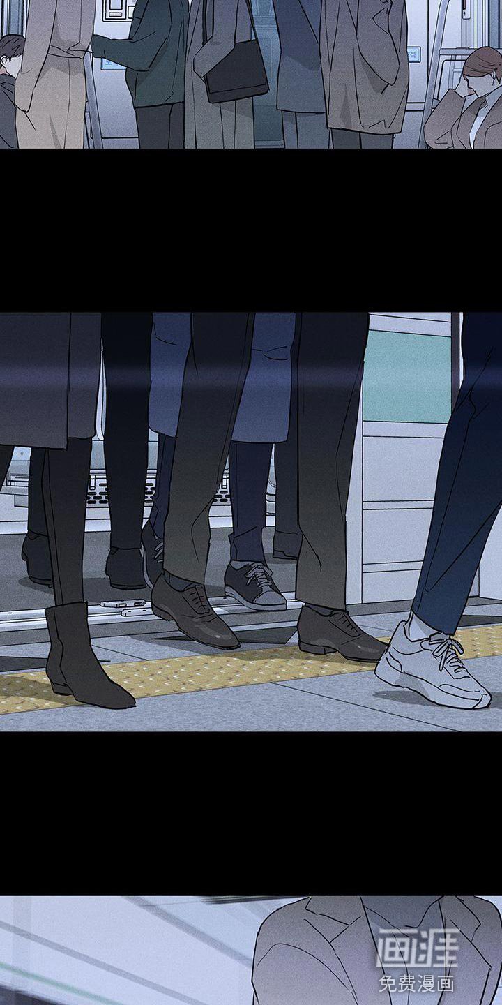 第193章：【第二季】一起去一个地方
