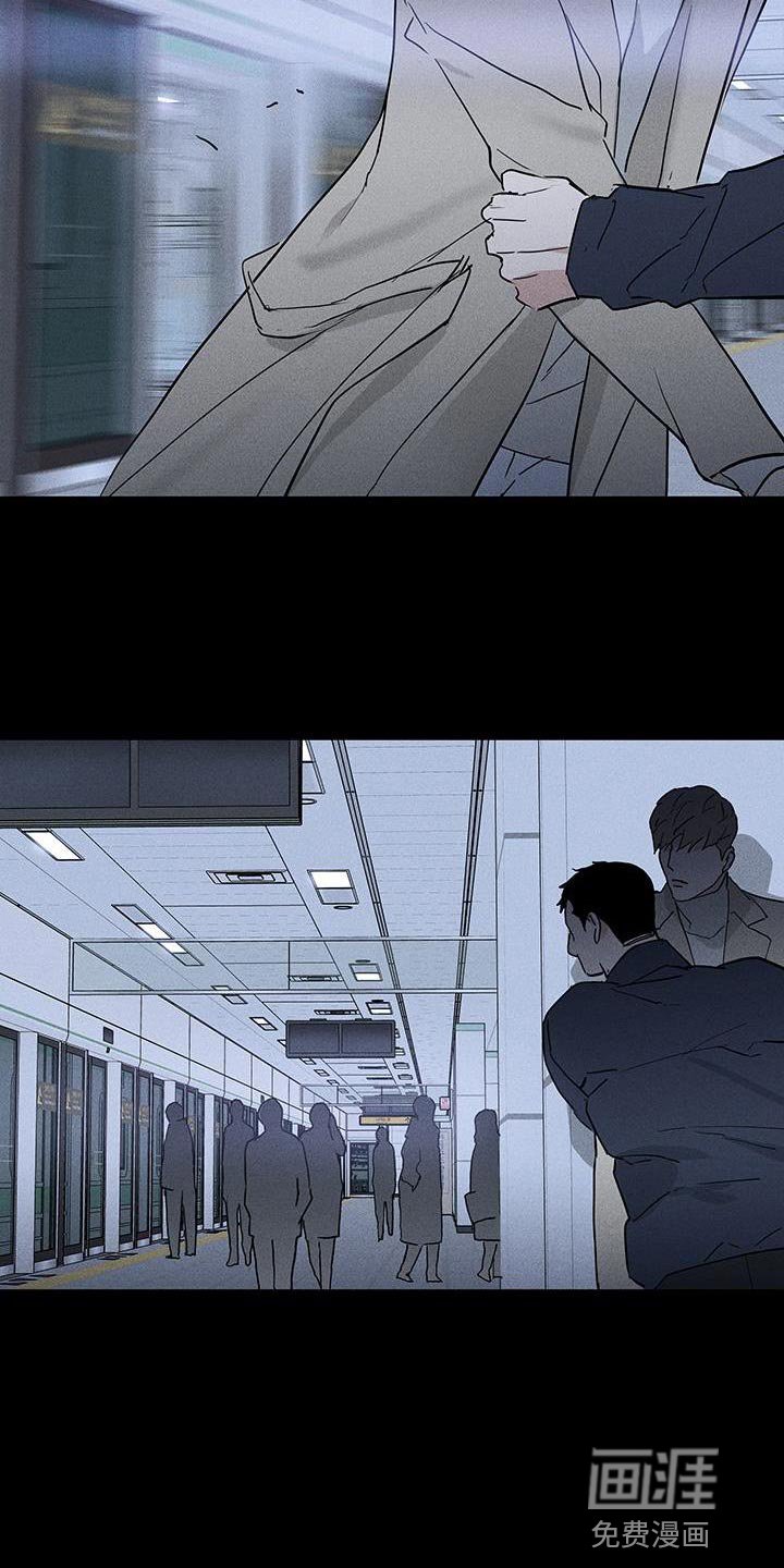 第193章：【第二季】一起去一个地方