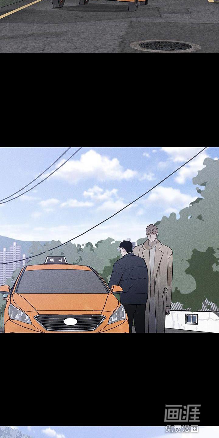 第193章：【第二季】一起去一个地方
