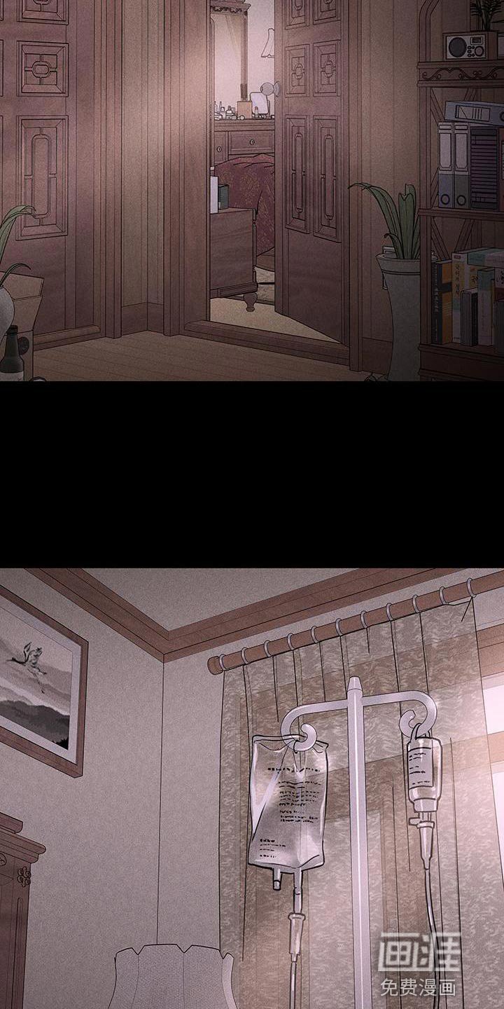 第193章：【第二季】一起去一个地方
