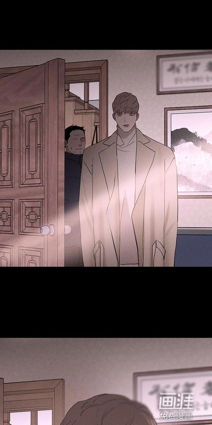 第193章：【第二季】一起去一个地方