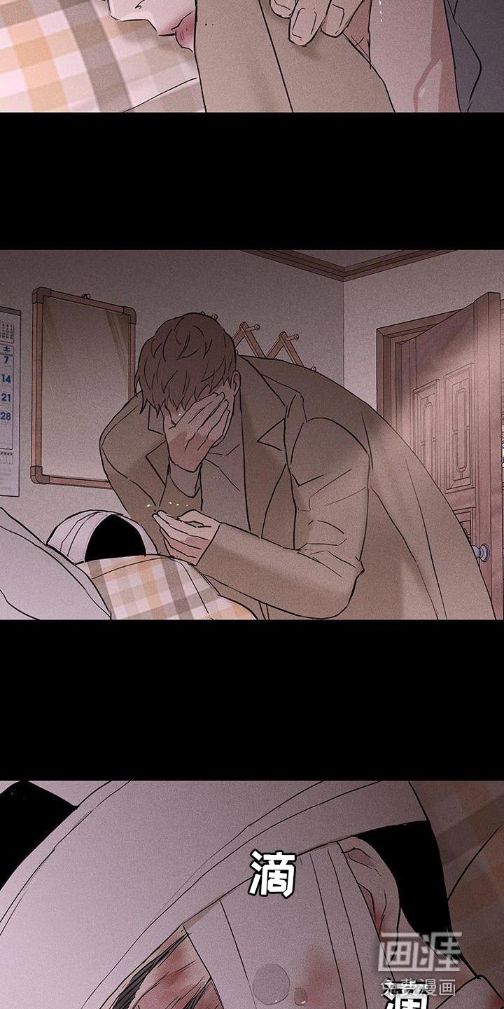 第193章：【第二季】一起去一个地方