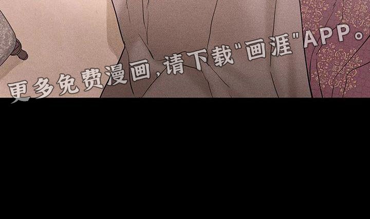 第193章：【第二季】一起去一个地方
