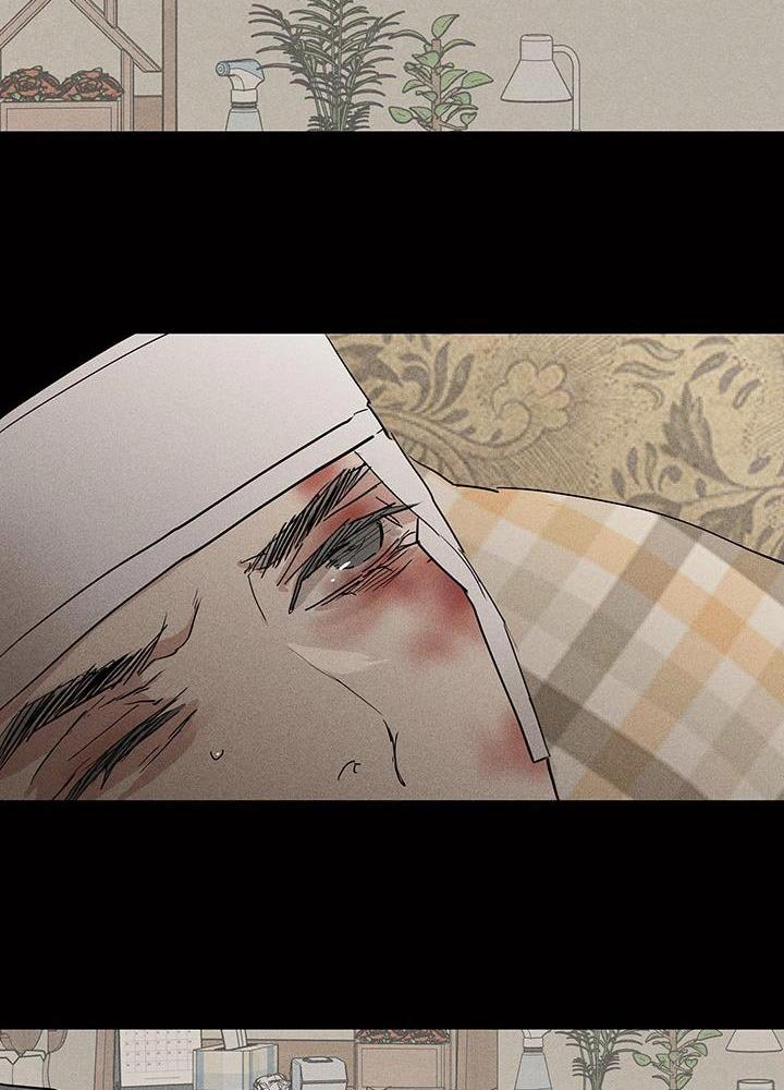 第194章：【第二季】不要进来