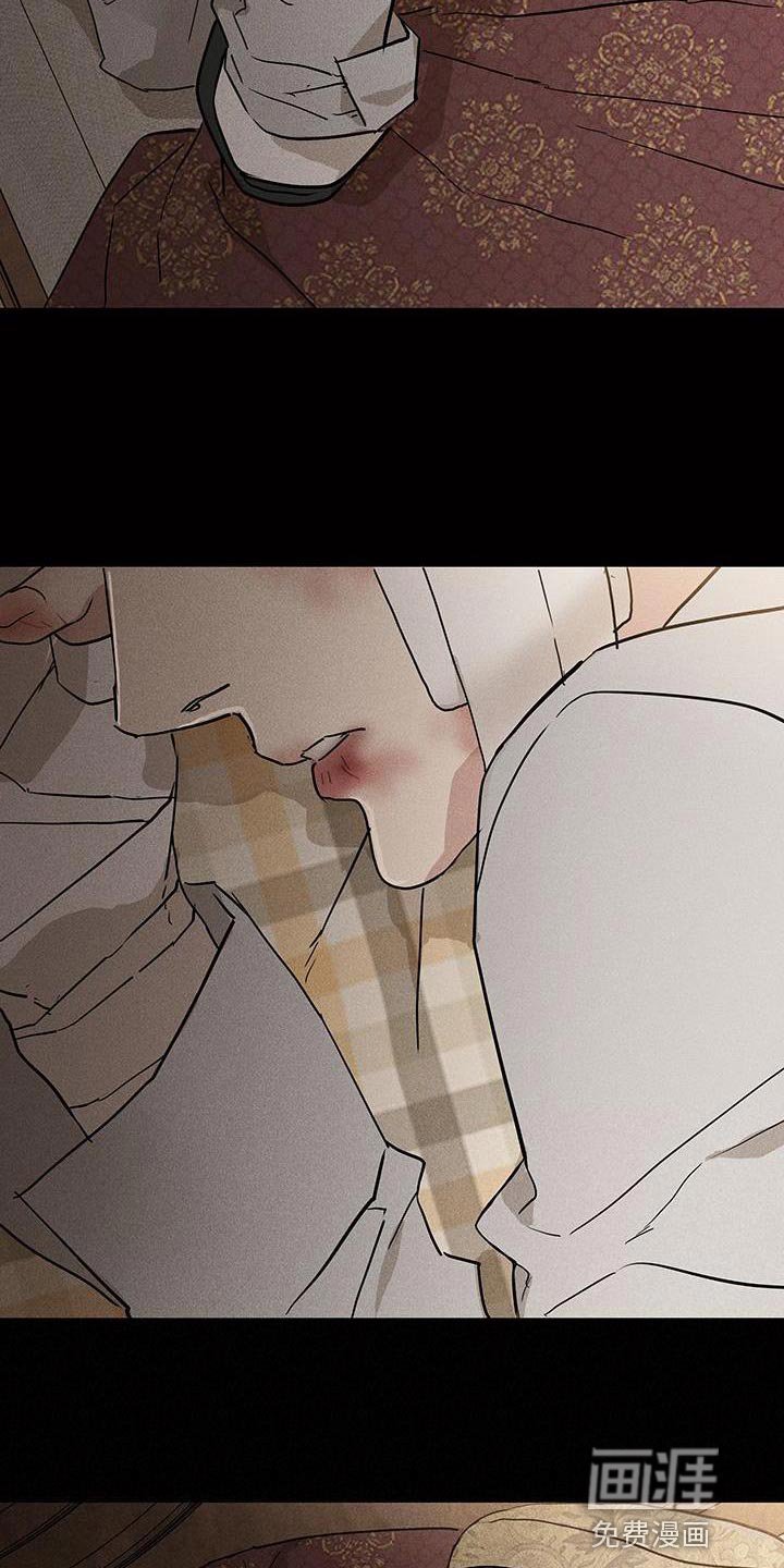 第194章：【第二季】不要进来