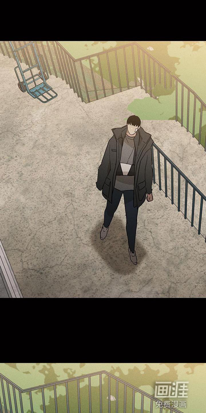 第195章：【第二季】我都会负责