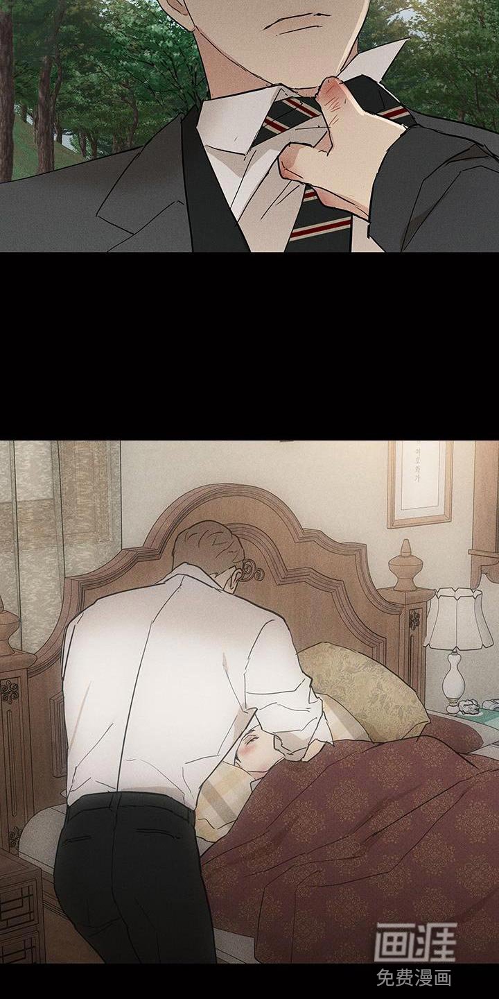 第195章：【第二季】我都会负责