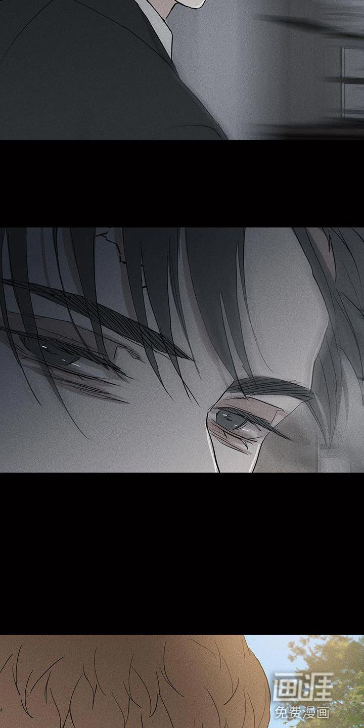 第195章：【第二季】我都会负责