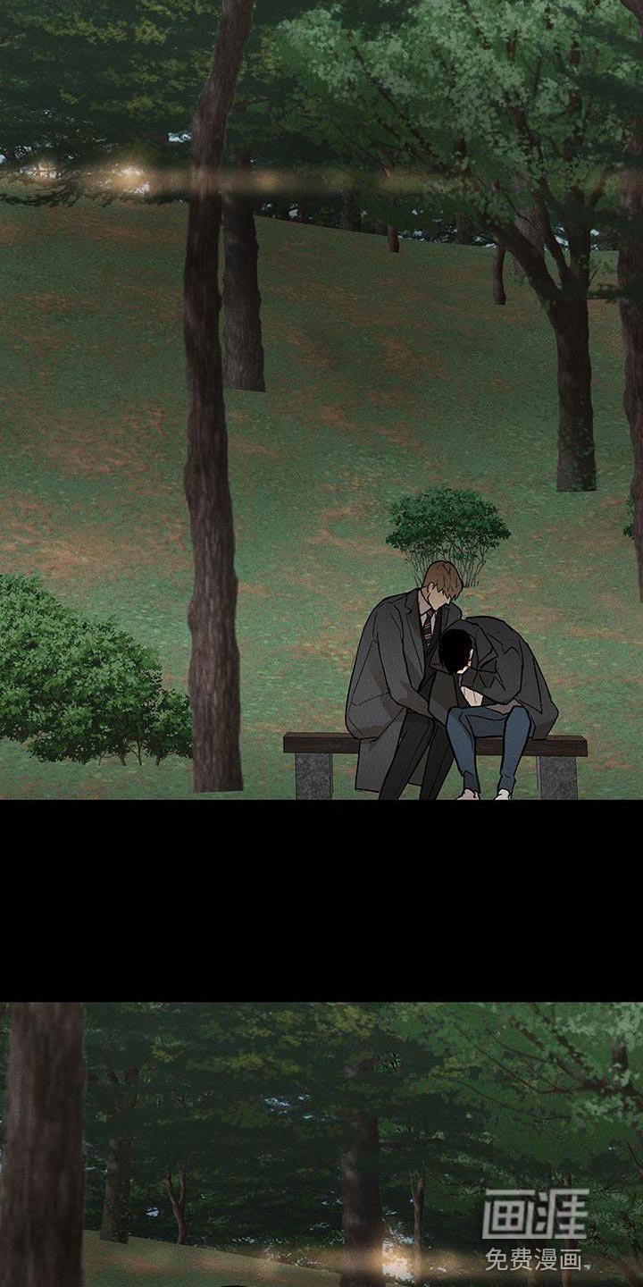 第195章：【第二季】我都会负责