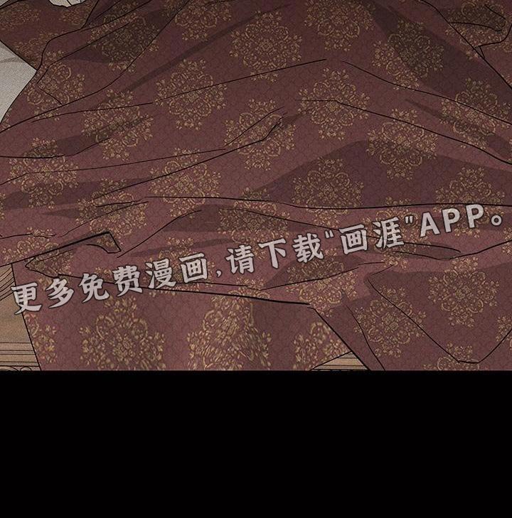 第195章：【第二季】我都会负责