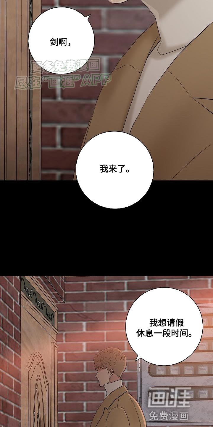第197章：【第二季】国际邮件