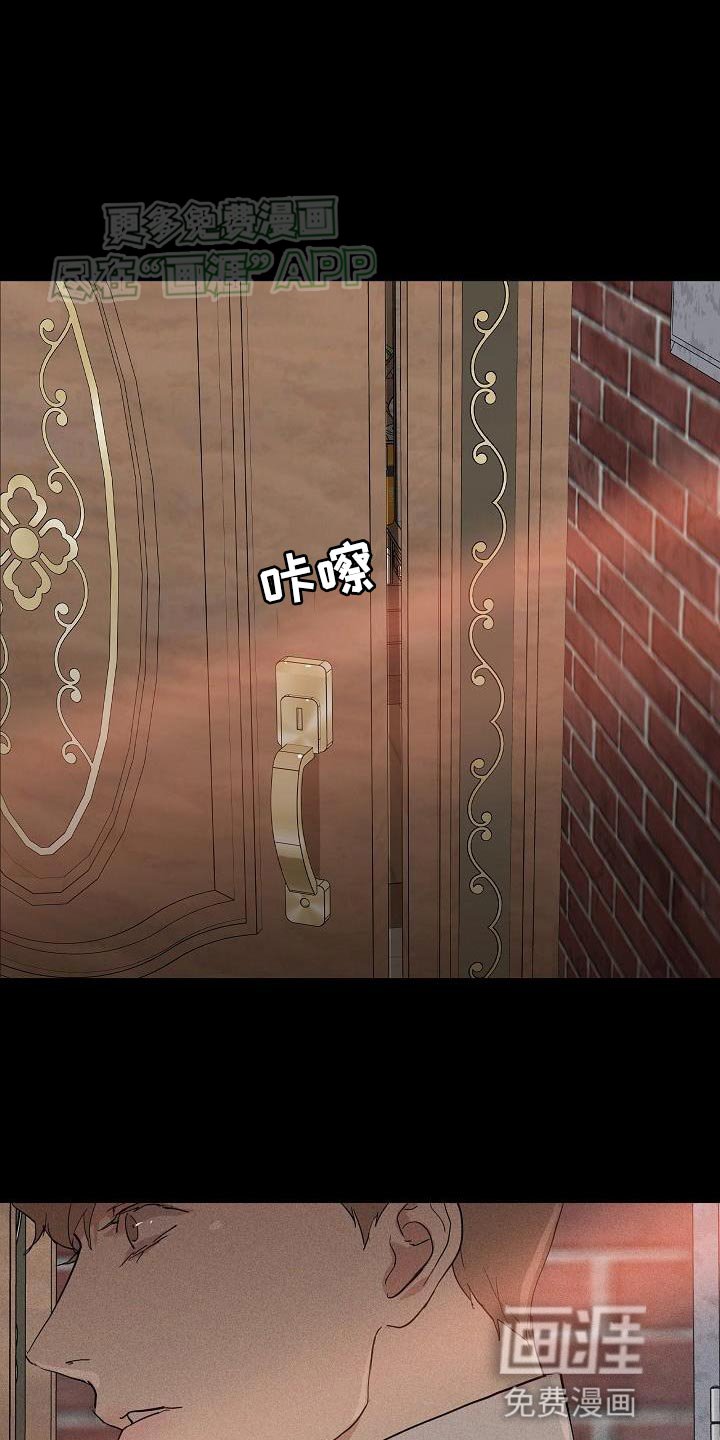 第198章：【第二季】我真的很想你
