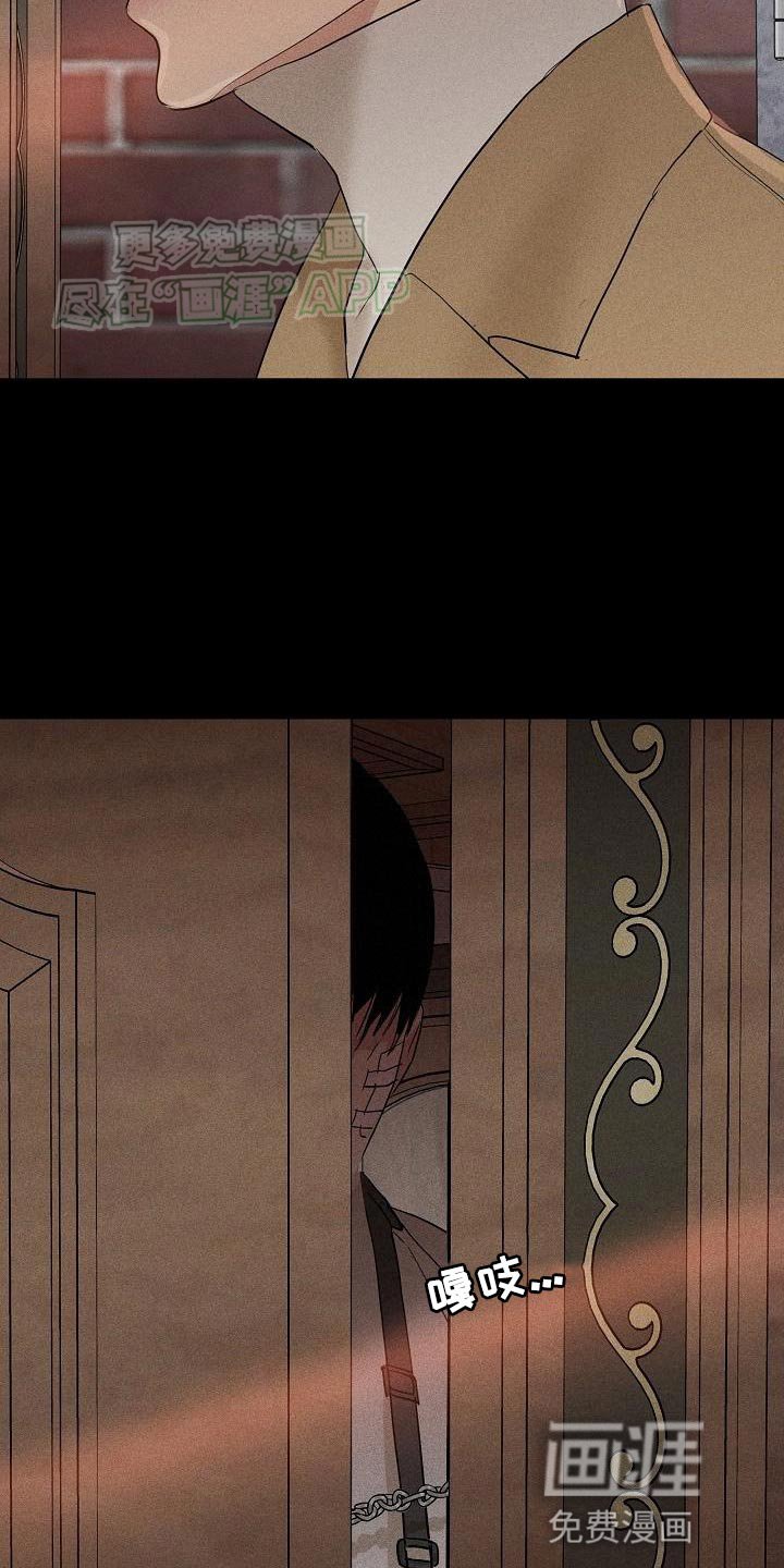 第198章：【第二季】我真的很想你
