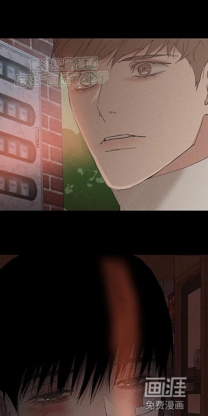 第198章：【第二季】我真的很想你