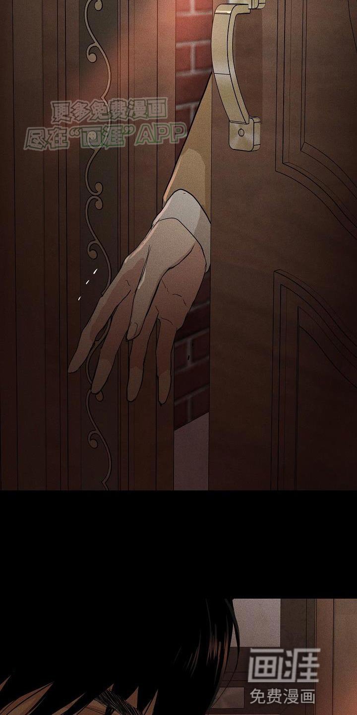第198章：【第二季】我真的很想你