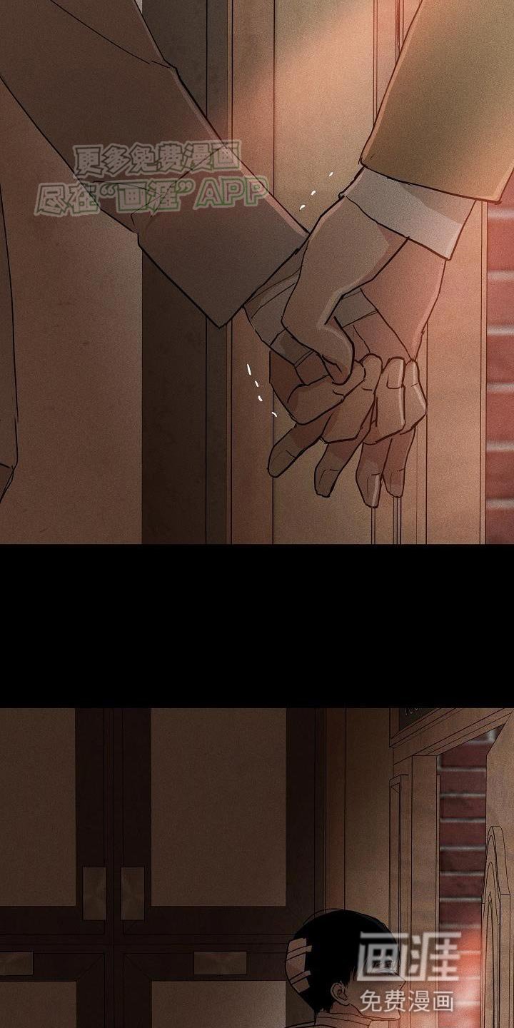 第198章：【第二季】我真的很想你