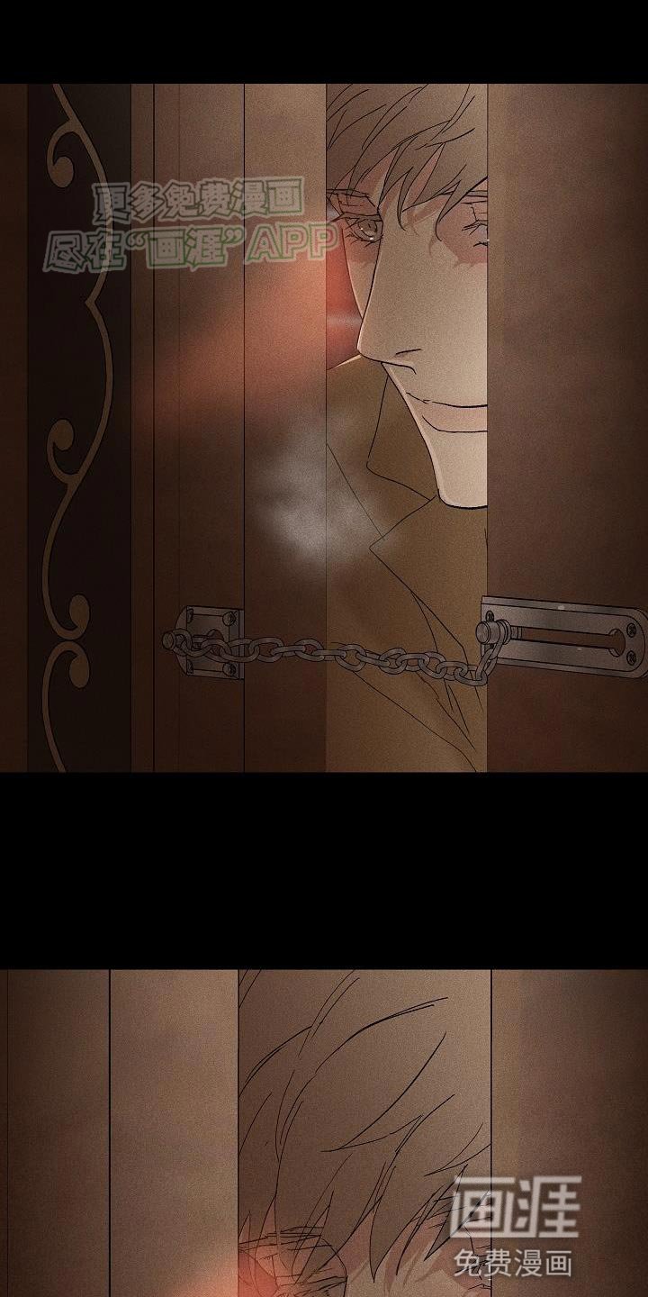第198章：【第二季】我真的很想你