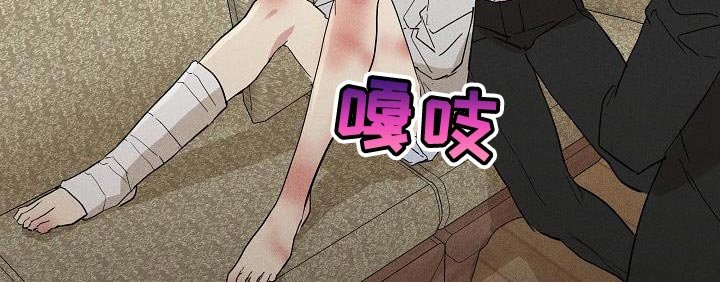 第200章：【第二季】修道僧