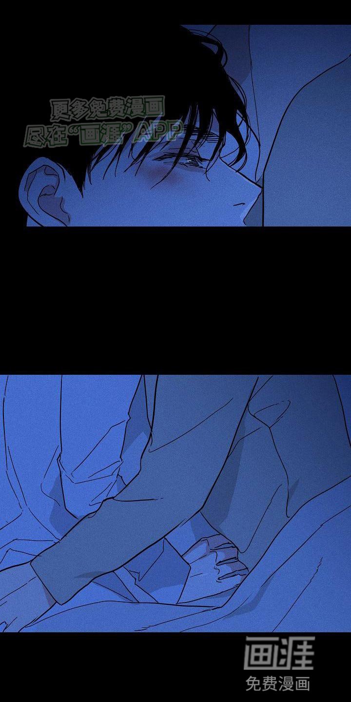 第201章：【第二季】大桥