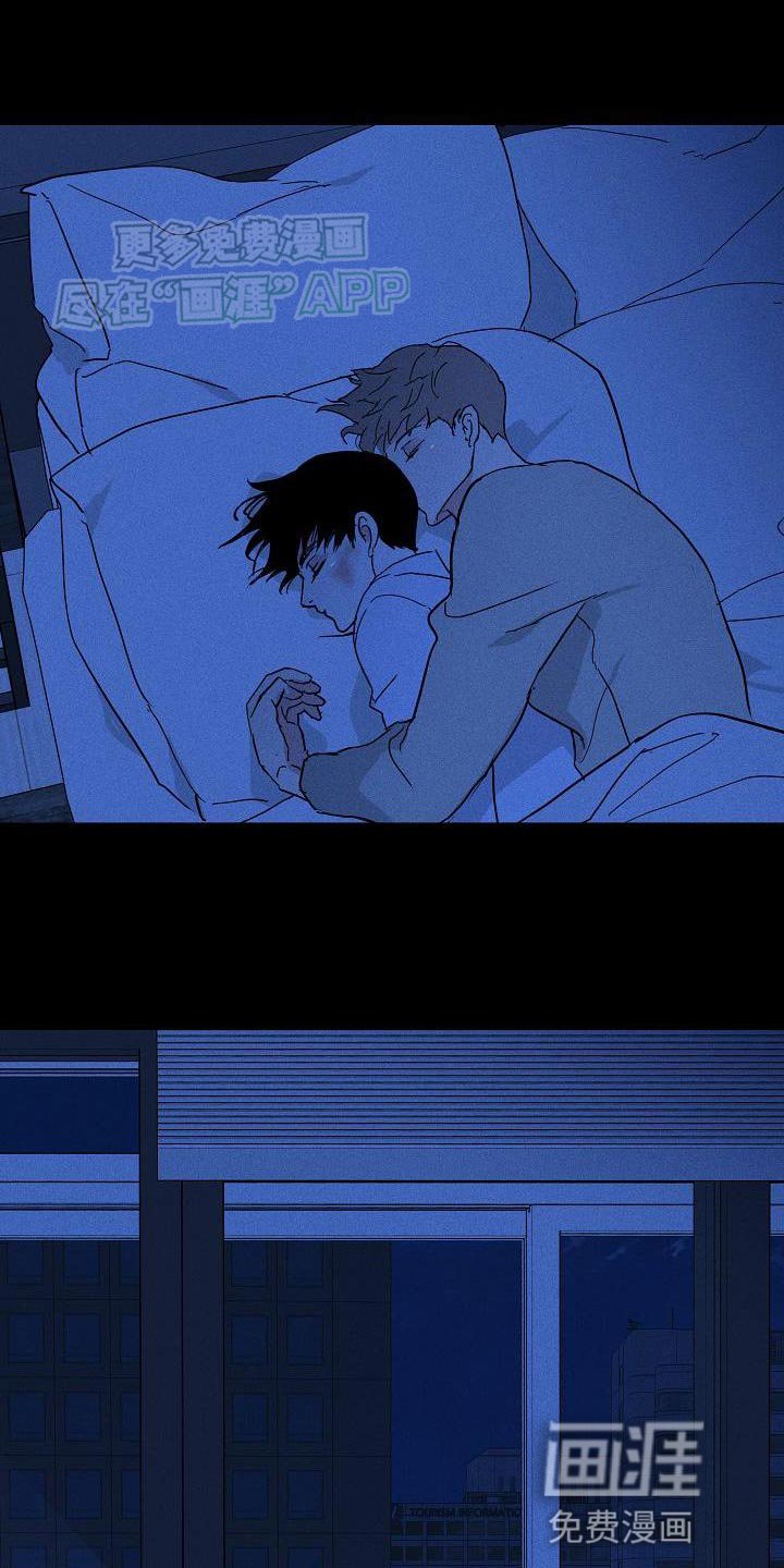 第201章：【第二季】大桥