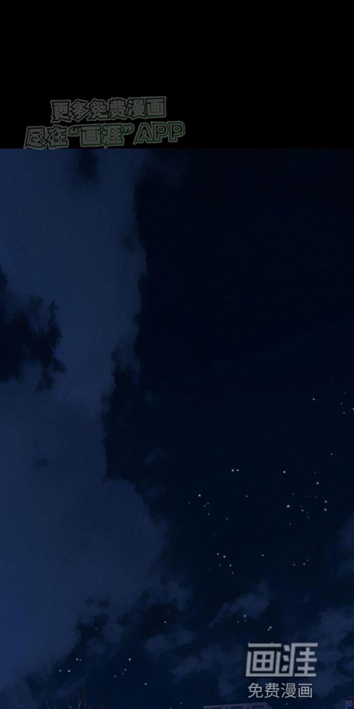 第201章：【第二季】大桥