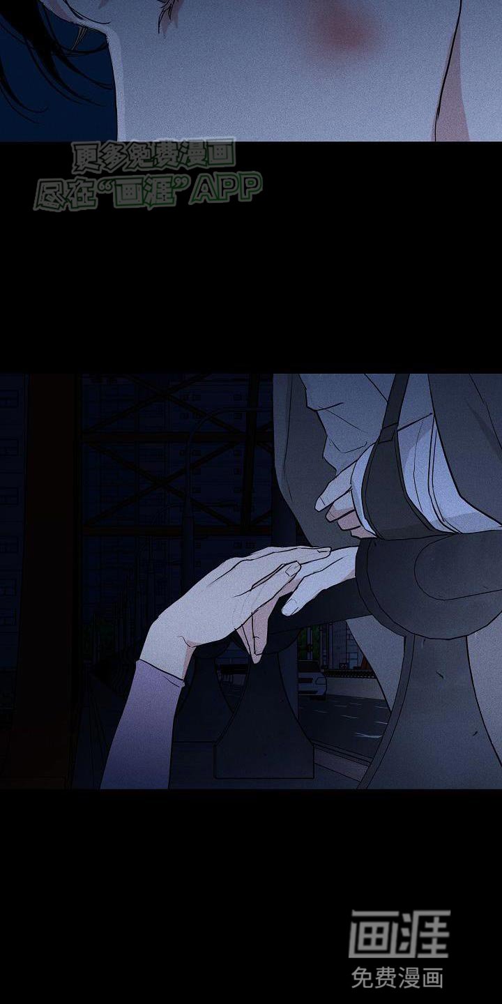 第201章：【第二季】大桥