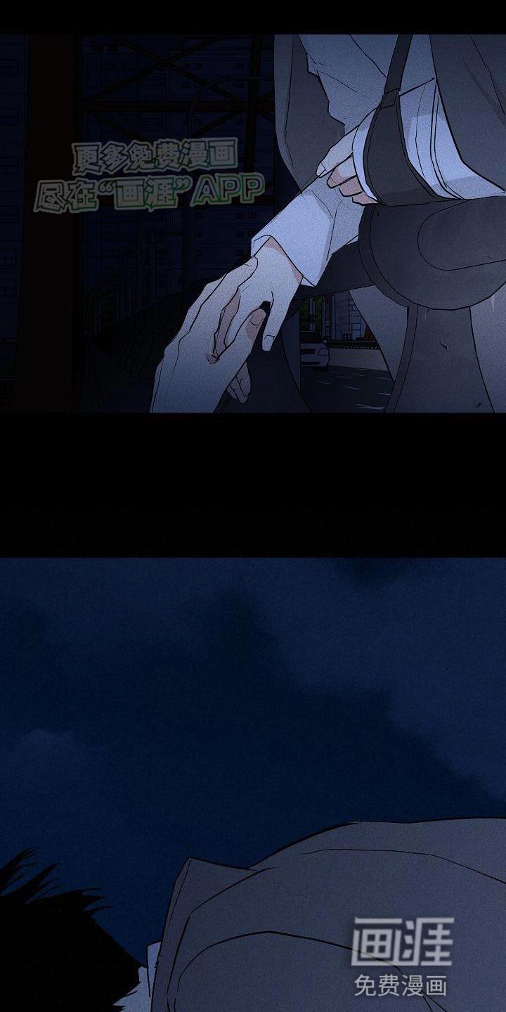第201章：【第二季】大桥