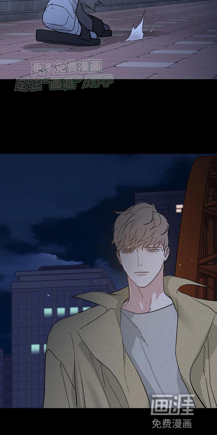 第202章：【第二季】原来你忘了